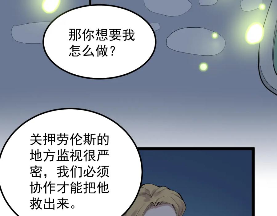 第299页
