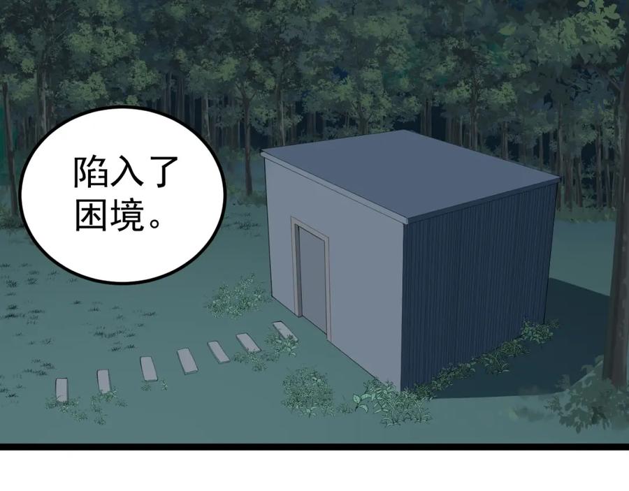 第315页