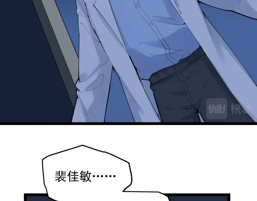 第343页