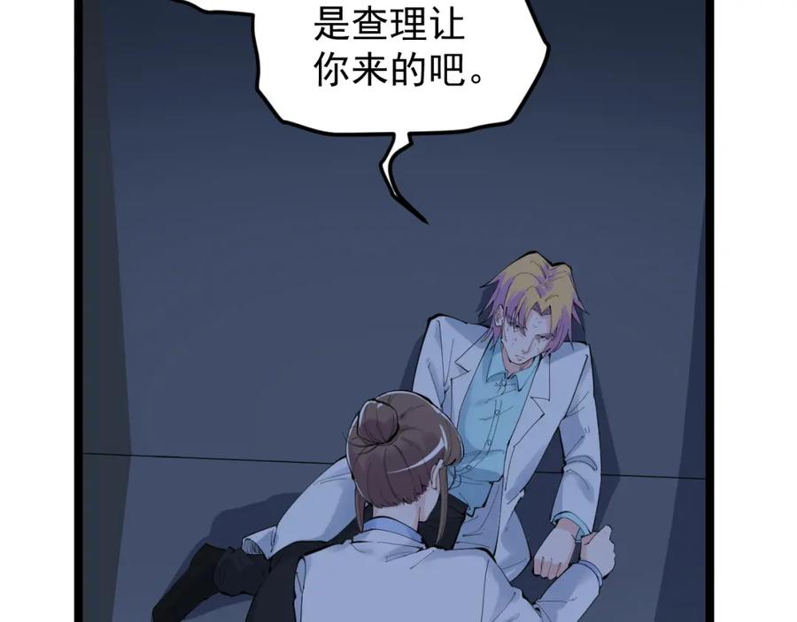 第347页