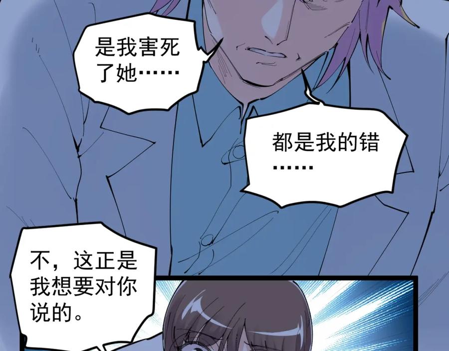 第367页