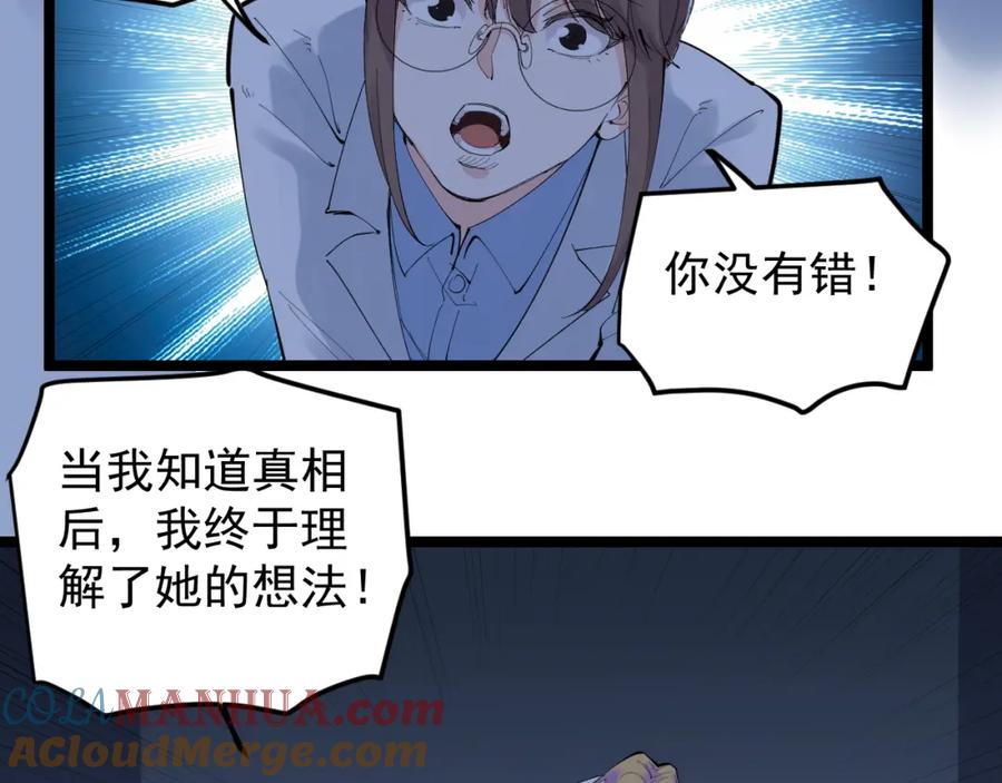 第371页