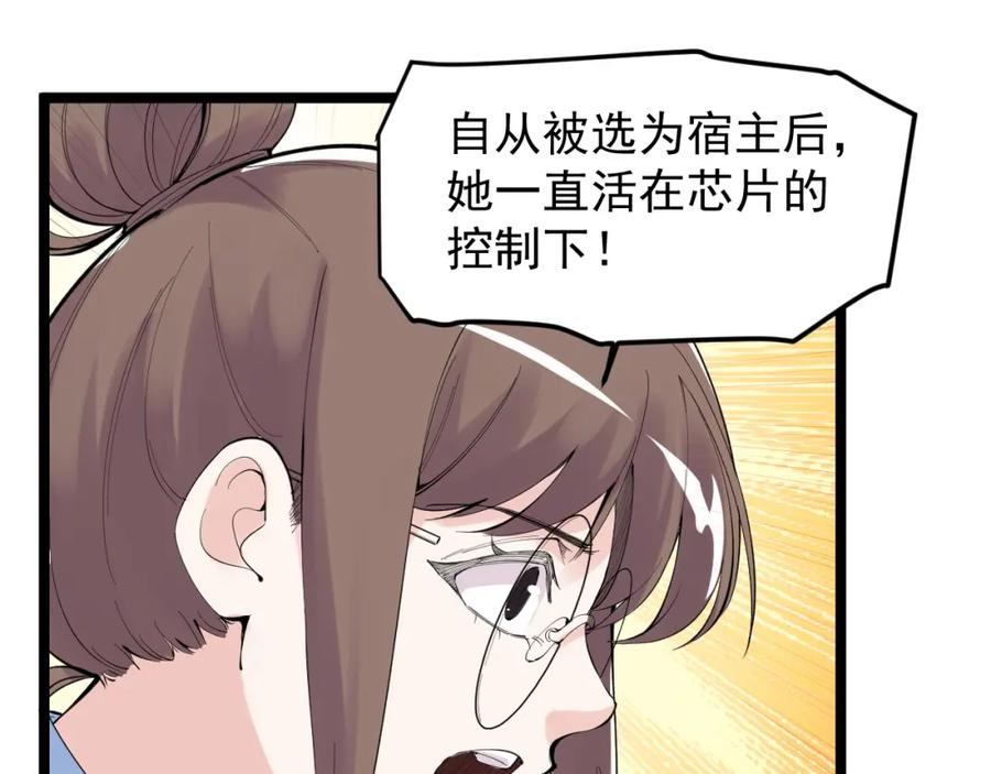 第379页