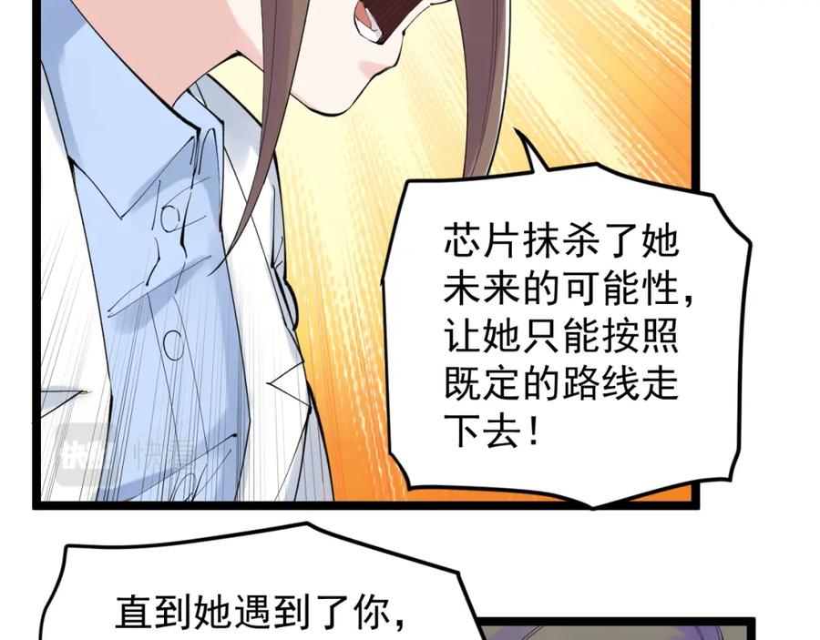 第383页