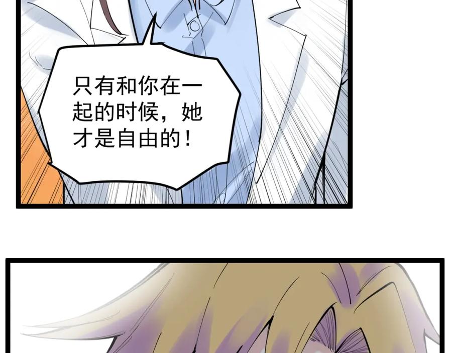 第395页