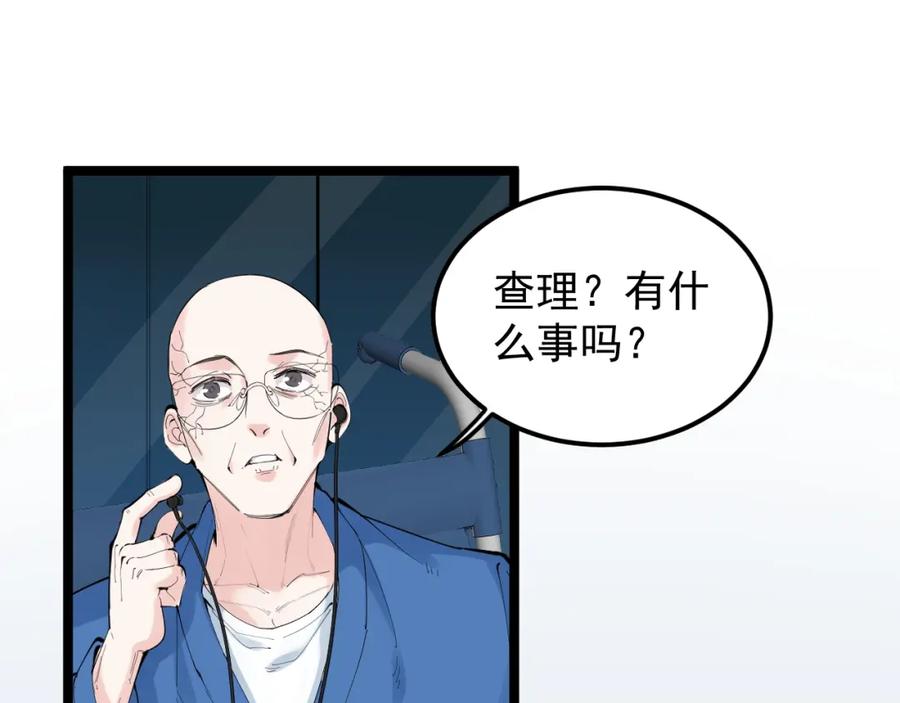 第471页