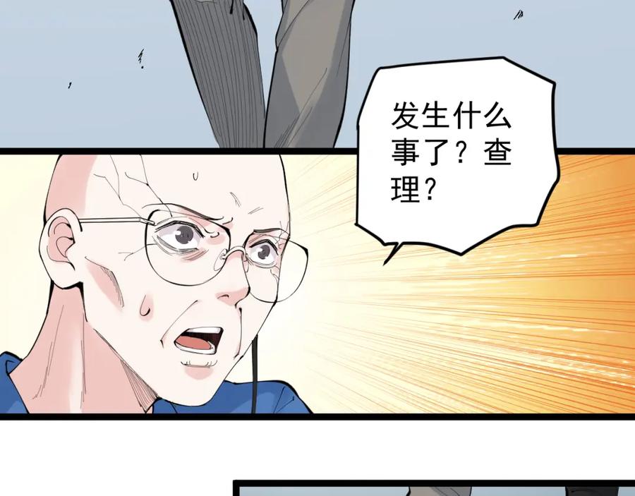 第483页