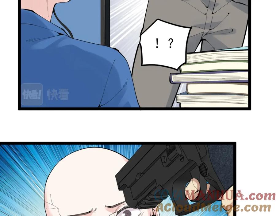 第495页