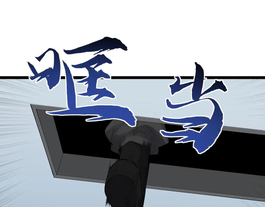 第531页