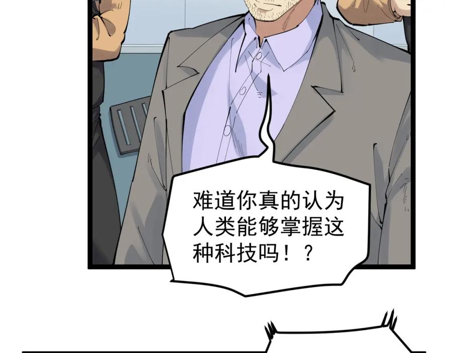 第579页