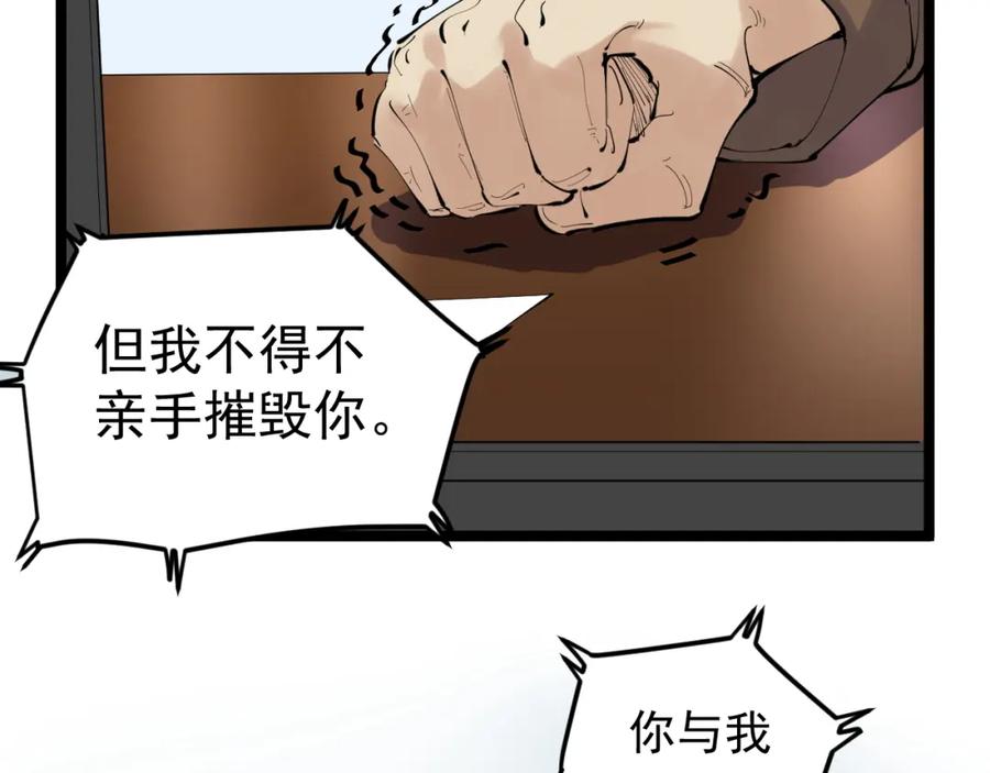 第599页