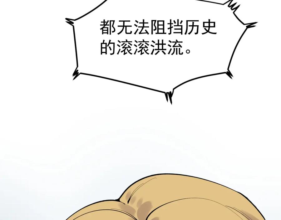 第611页