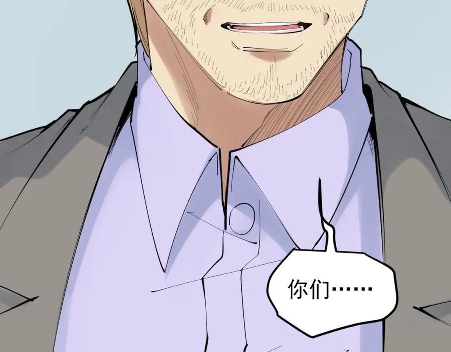 第619页