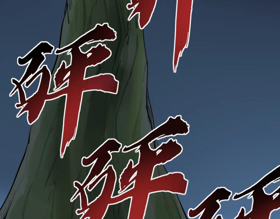 第635页