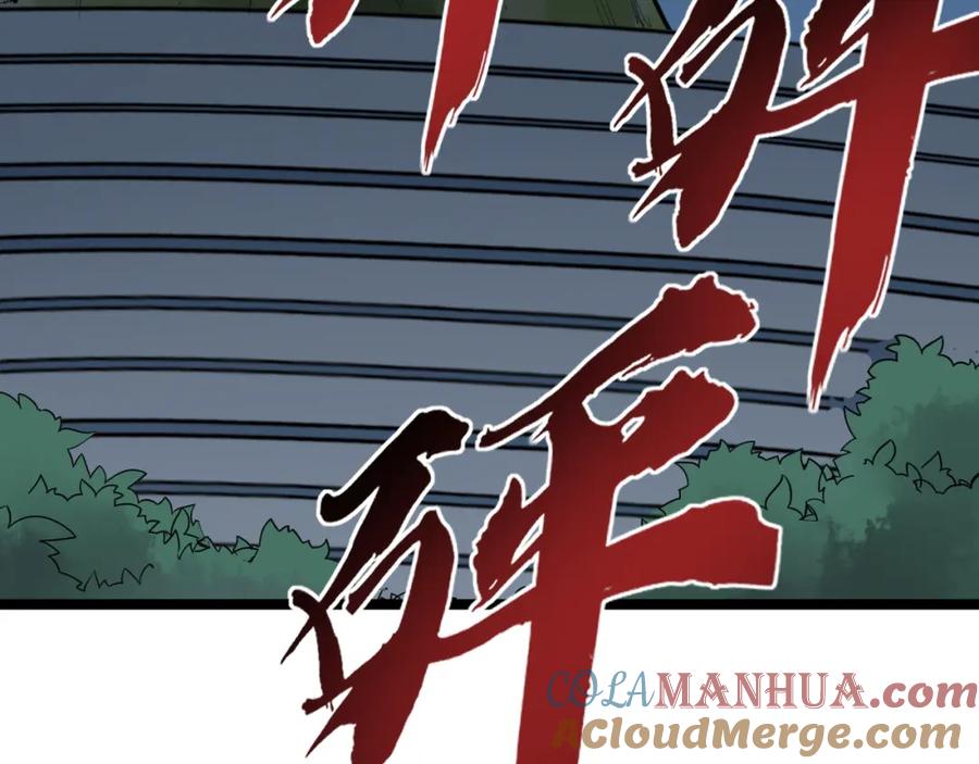 第639页