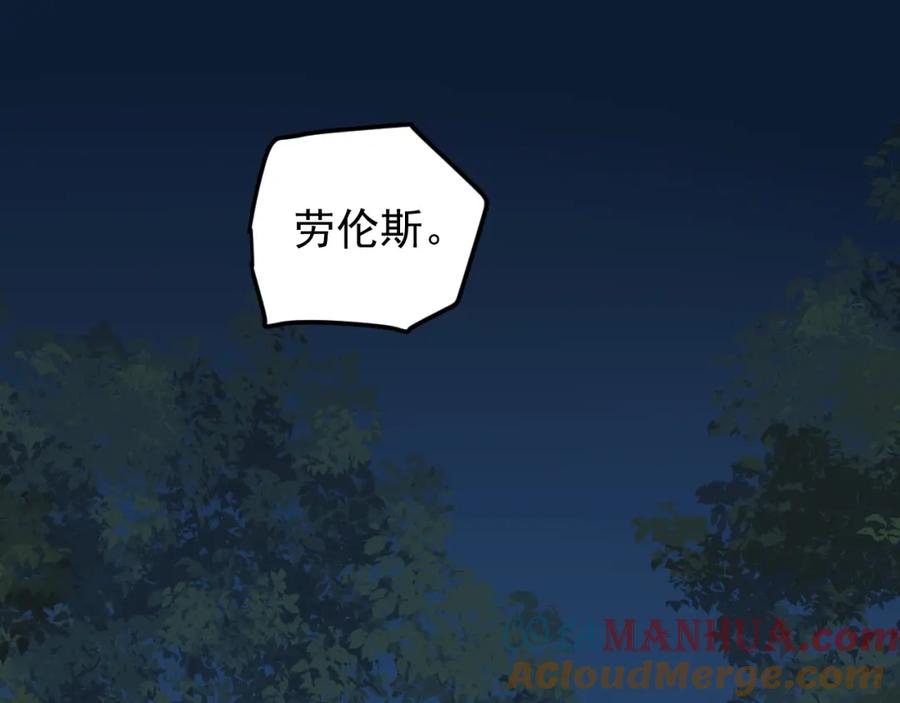 第239页