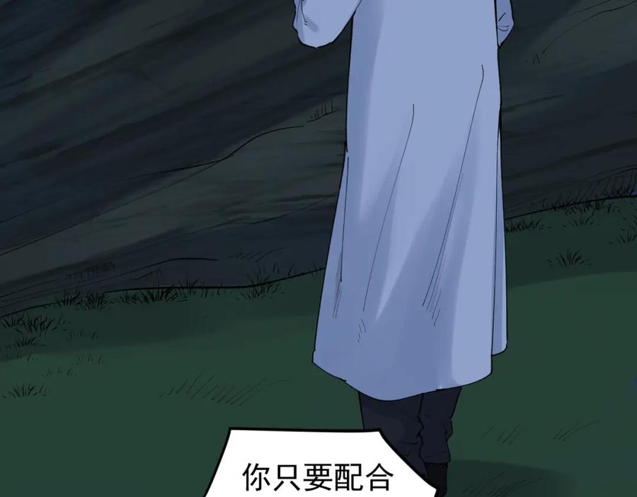 第279页