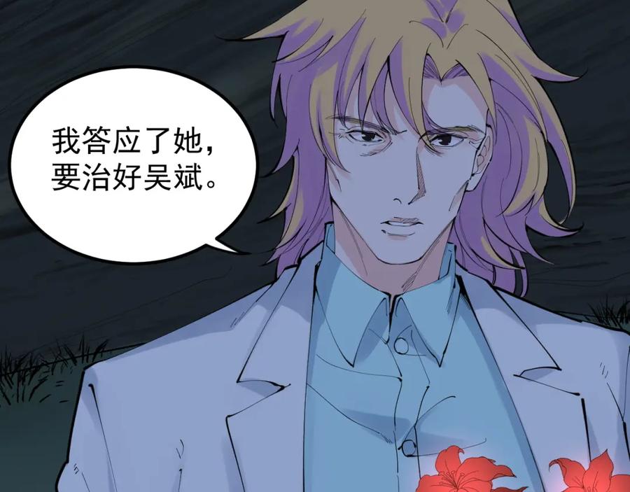 第295页
