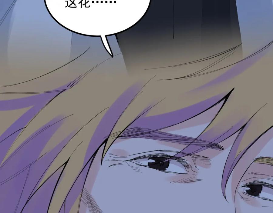 第323页