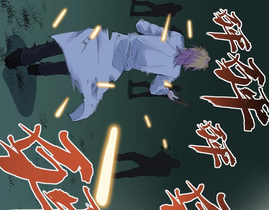 第347页