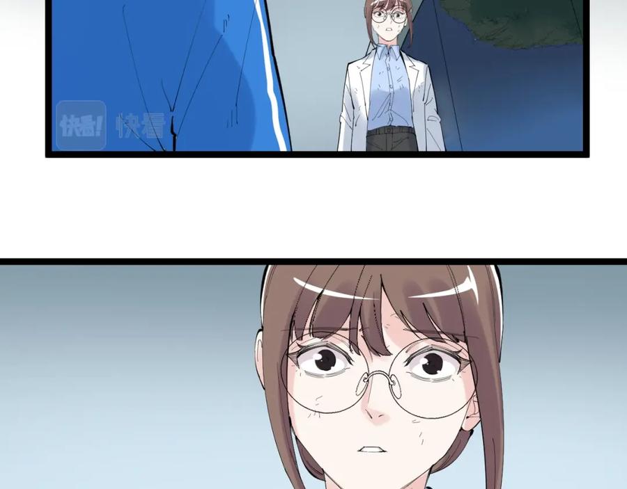 第411页