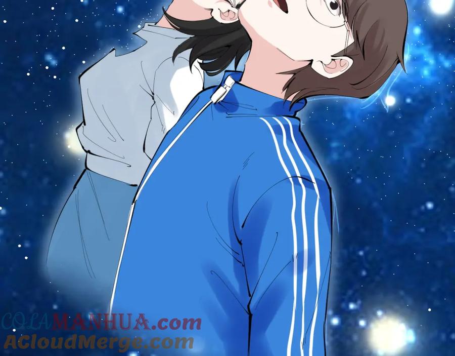 第820页
