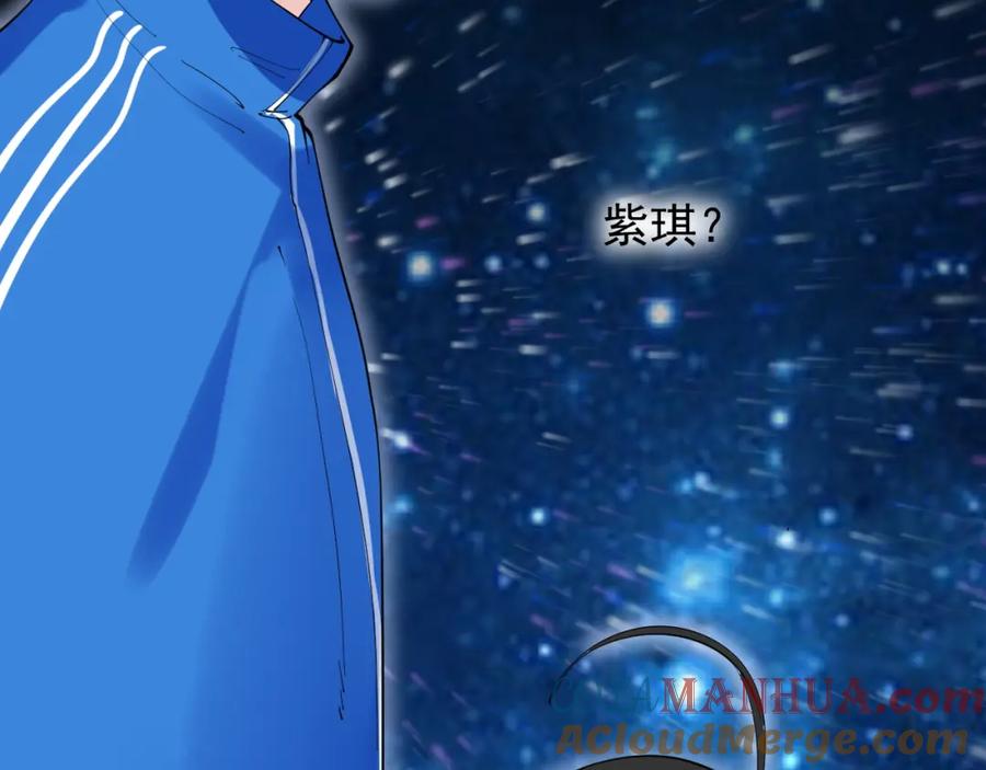 第868页