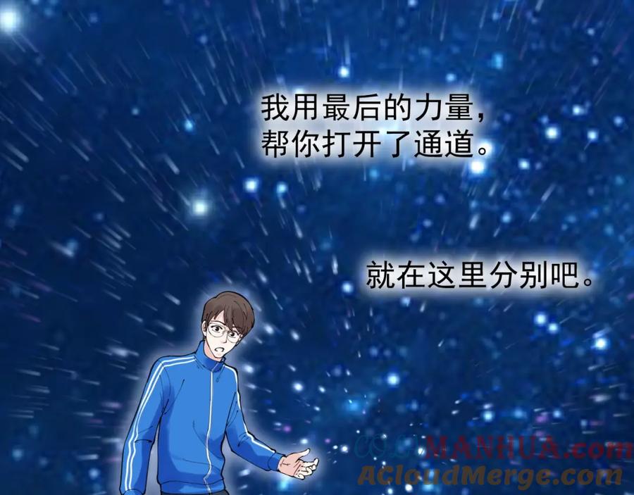 第883页