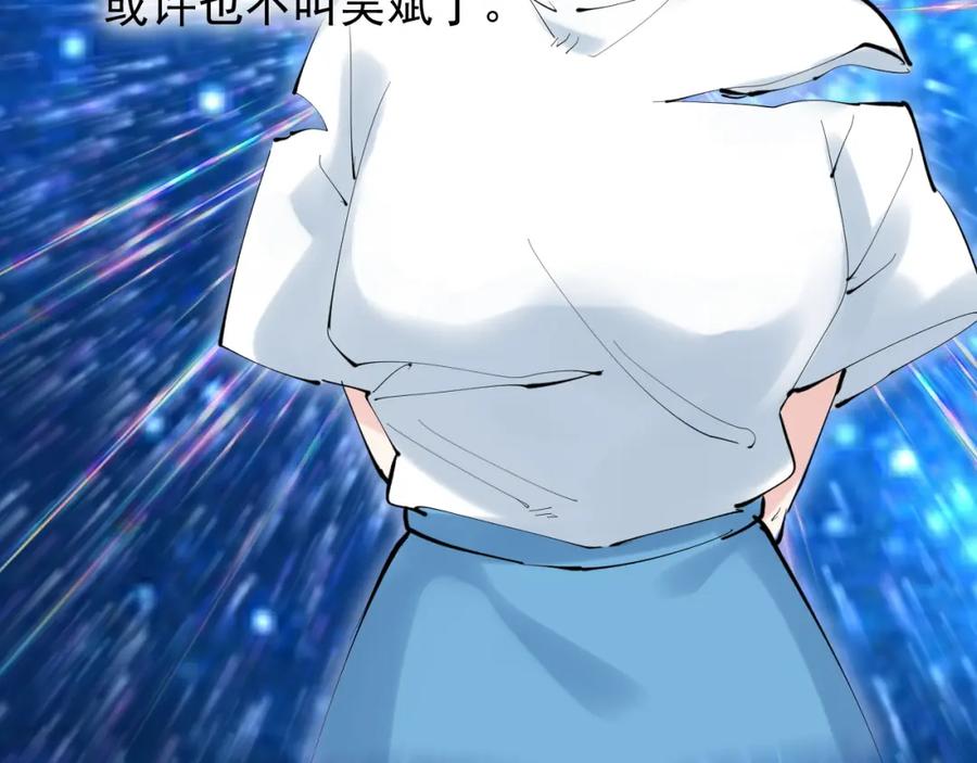 第924页