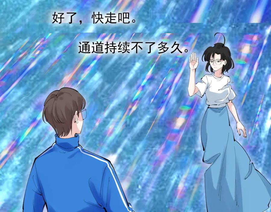 第955页