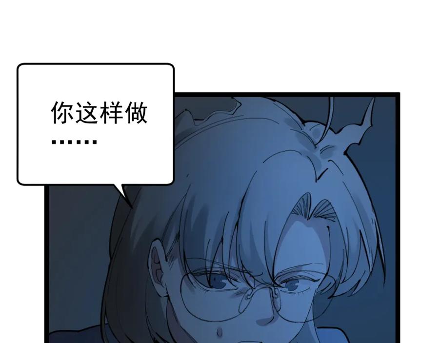 第191页