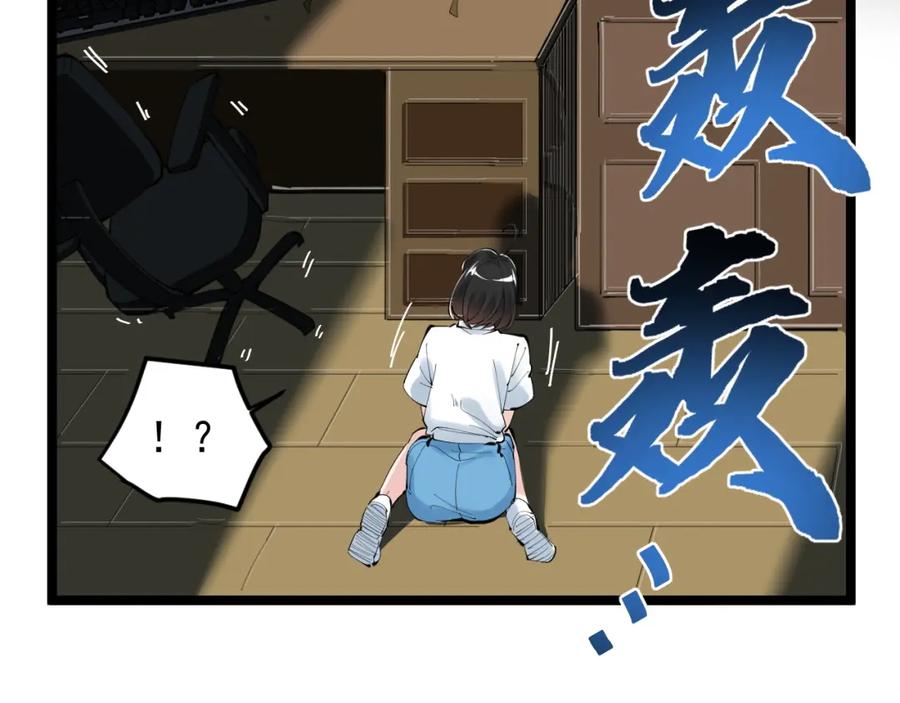 第255页