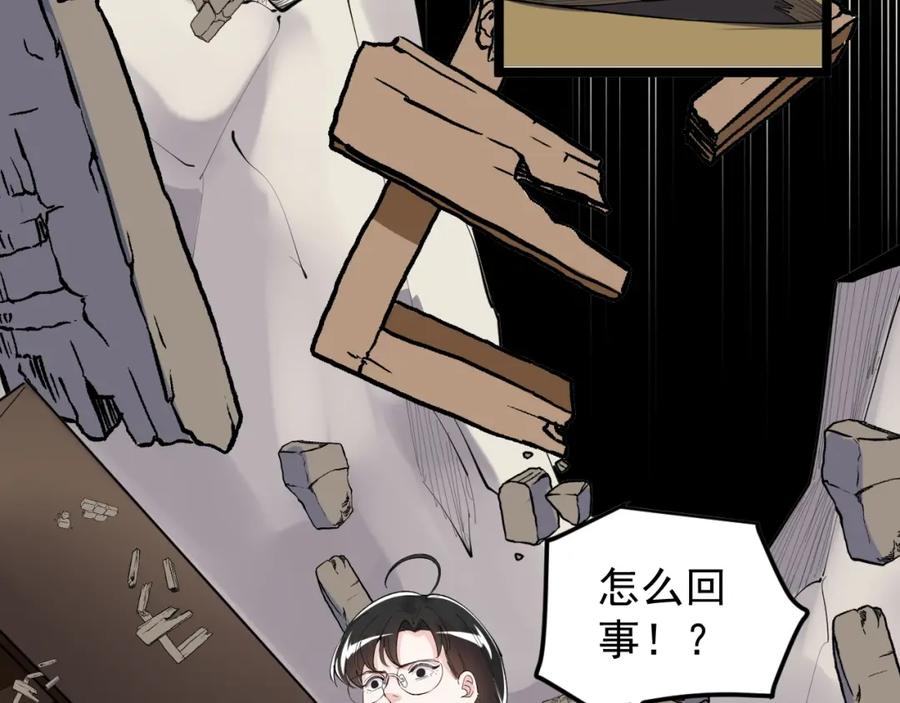 第267页