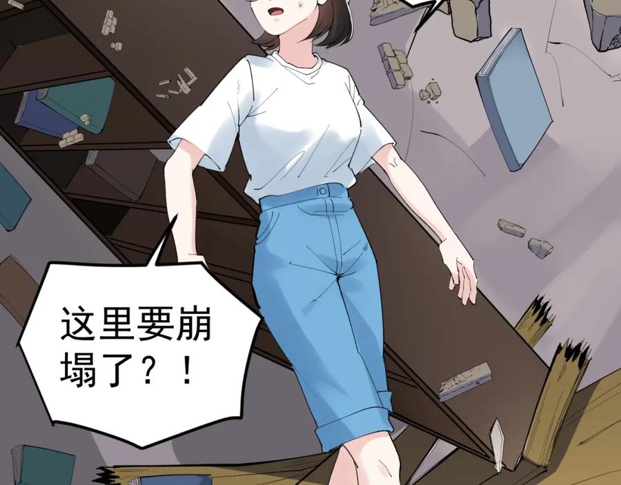 第271页