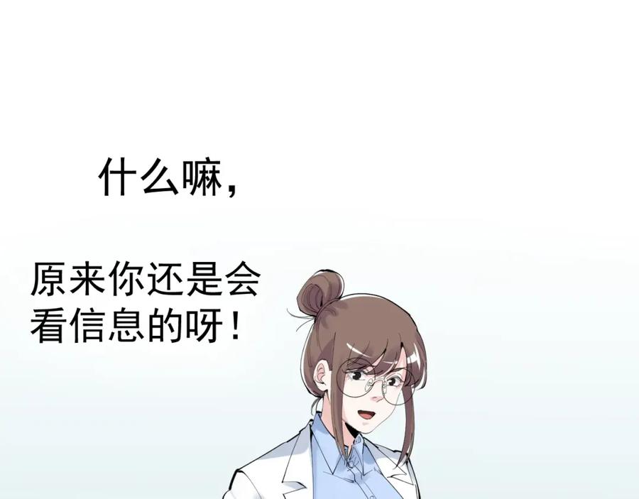 第347页