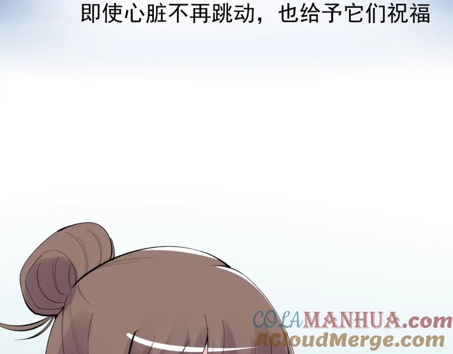 第387页