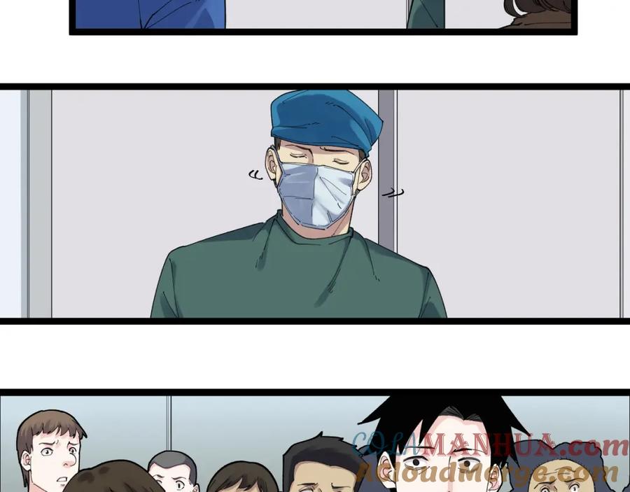 第196页