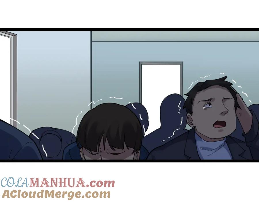 第244页