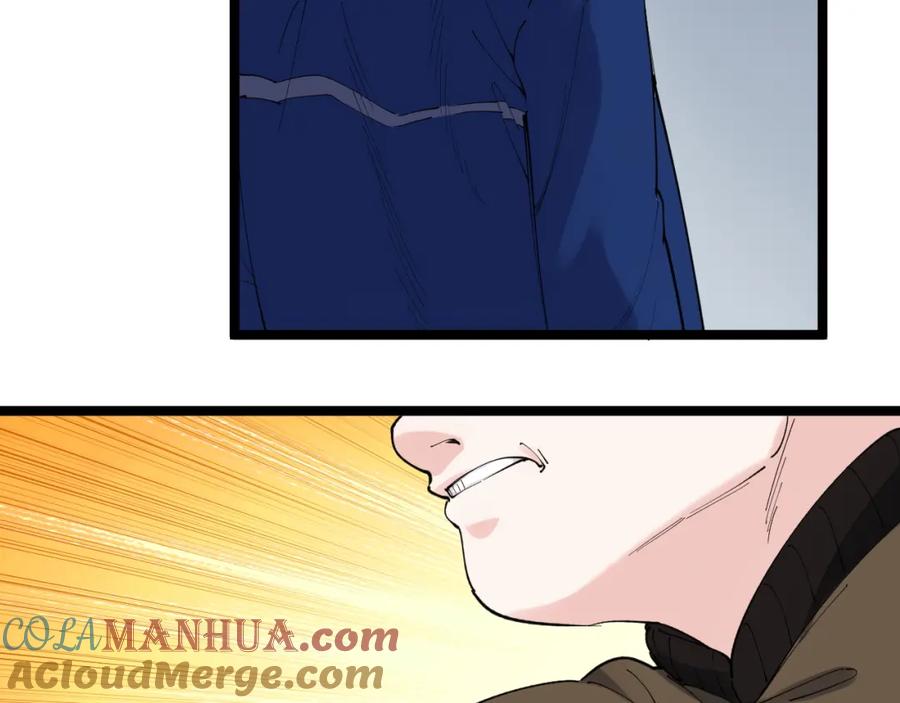 第292页
