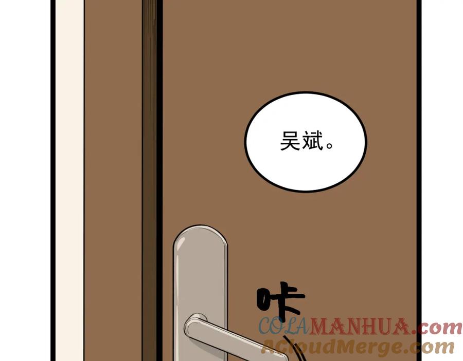 第340页