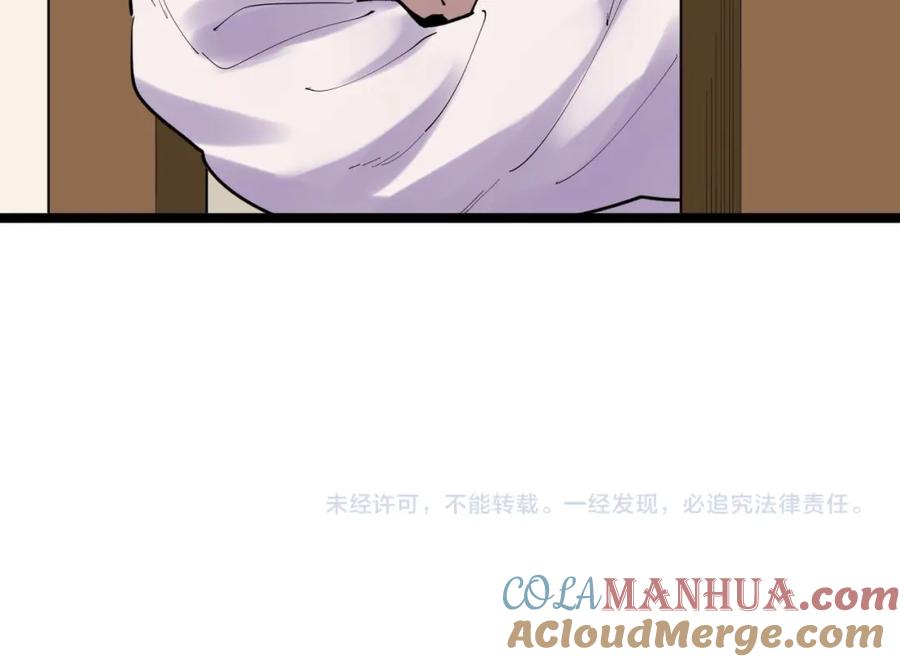 第352页