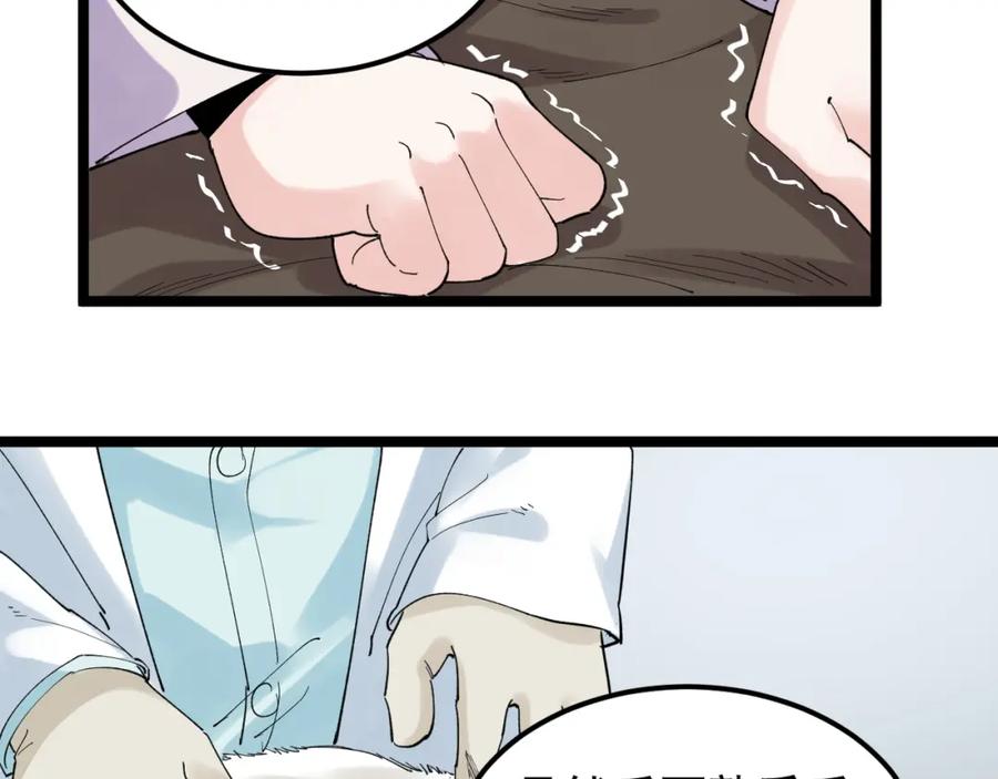 第252页