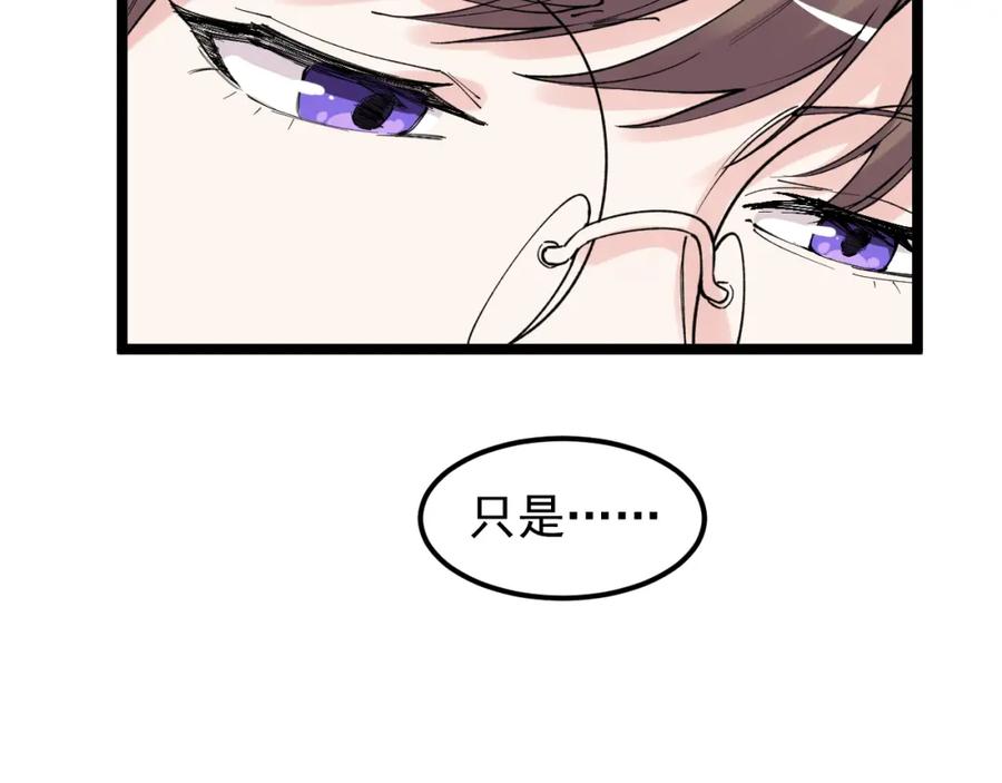 第276页