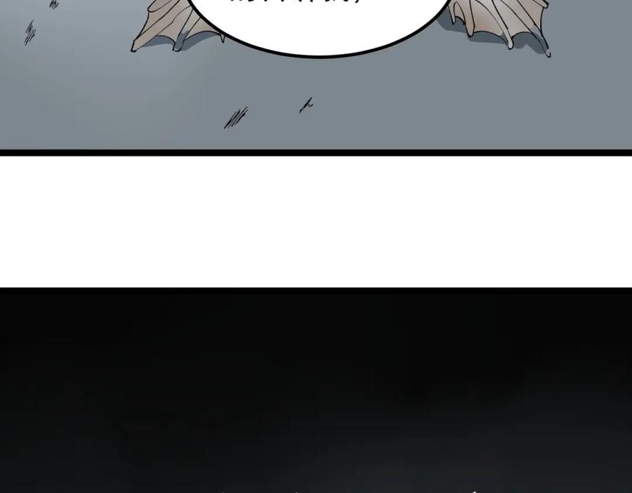 第288页