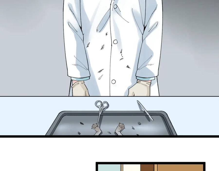 第296页