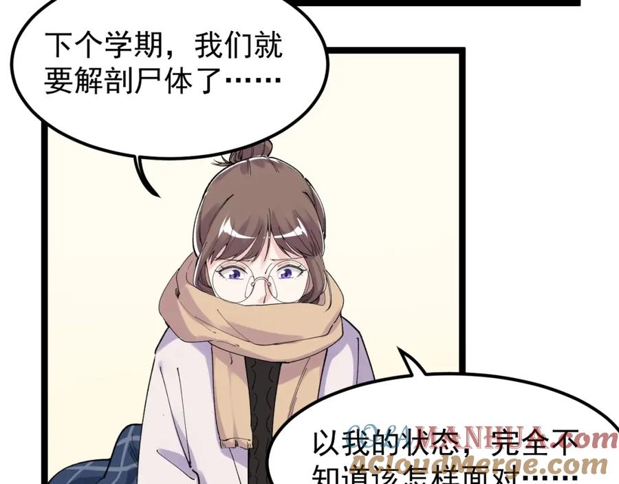 第304页