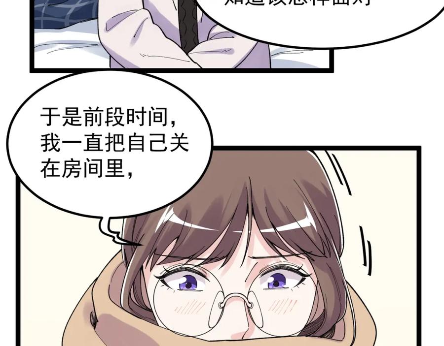 第308页