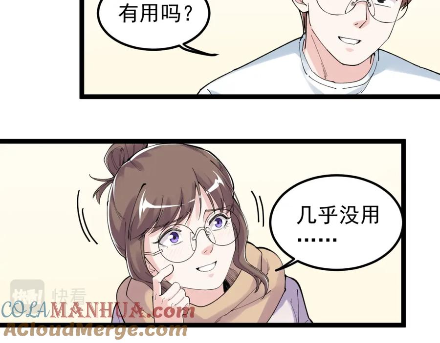 第316页