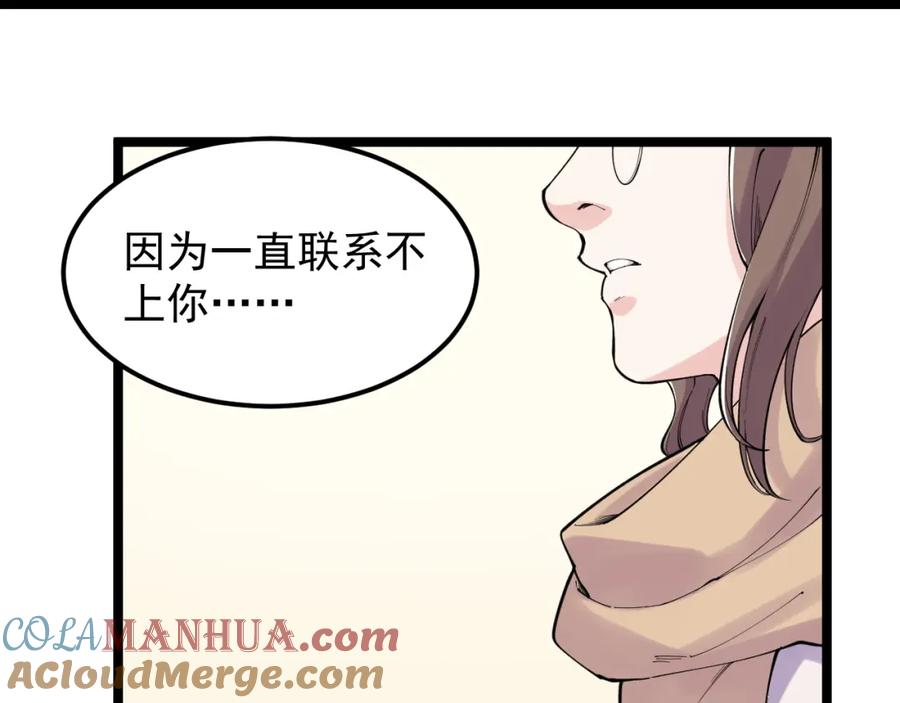 第328页