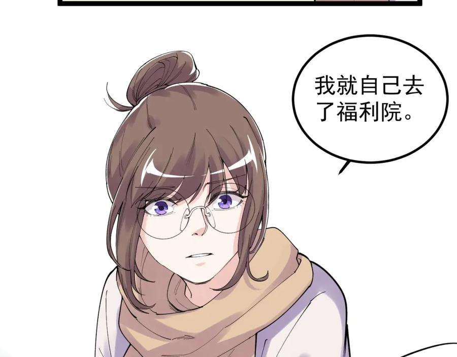 第332页